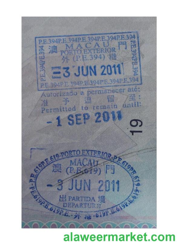 MACAU VISA STAMP